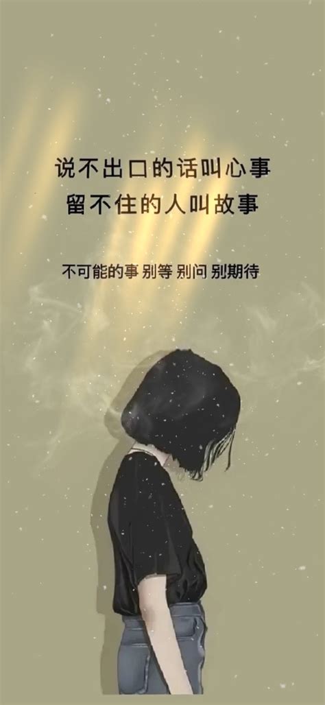 想走的人留不住 想留的人不會走|《额尔古纳河右岸》6句话，道尽了生命真相